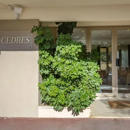 Clim. Proche Plage, Commerces & Gare Avec Wifi, Parking En Option - Fr-1-466a-15 Διαμέρισμα